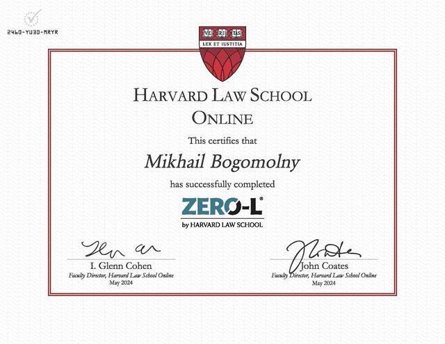Zero-L, Harvard Law School Online (онлайн-программа Гарвардской школы права), май 2024