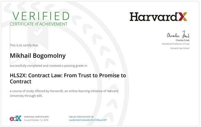 Договорное право (Contract Law: From Trust to Promise to Contract), HarvardX, онлайн-программа Гарвардского университета, октябрь 2018, подтверждённый сертификат