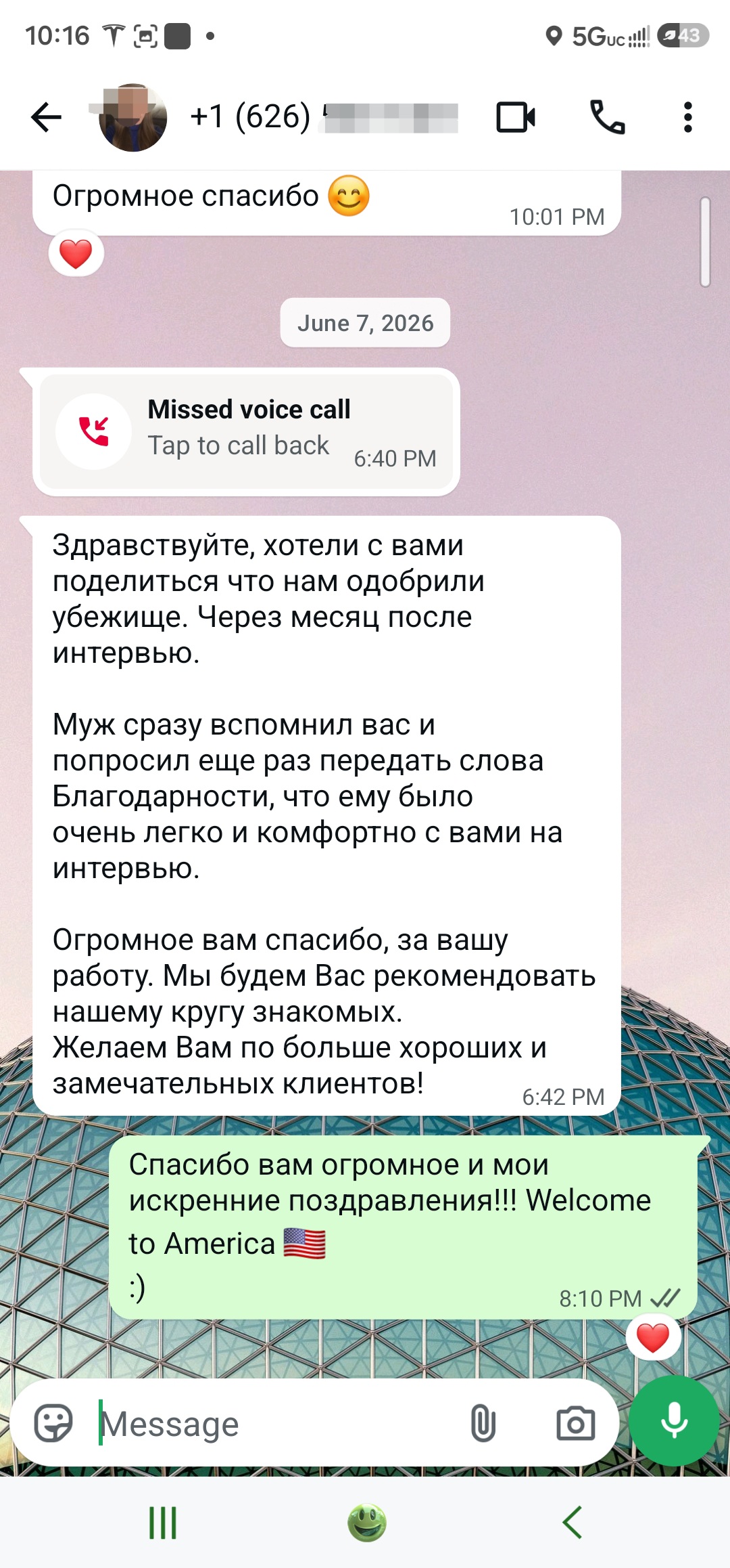 Скриншот отзыва клиента 3